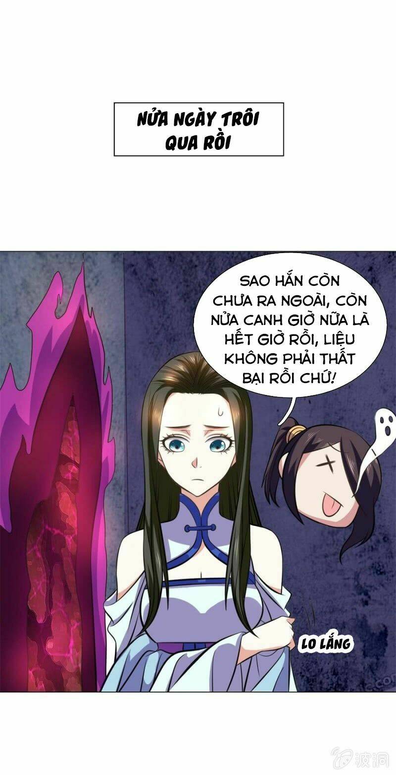 tuyệt thế thần hoàng chapter 95 - Next chapter 96