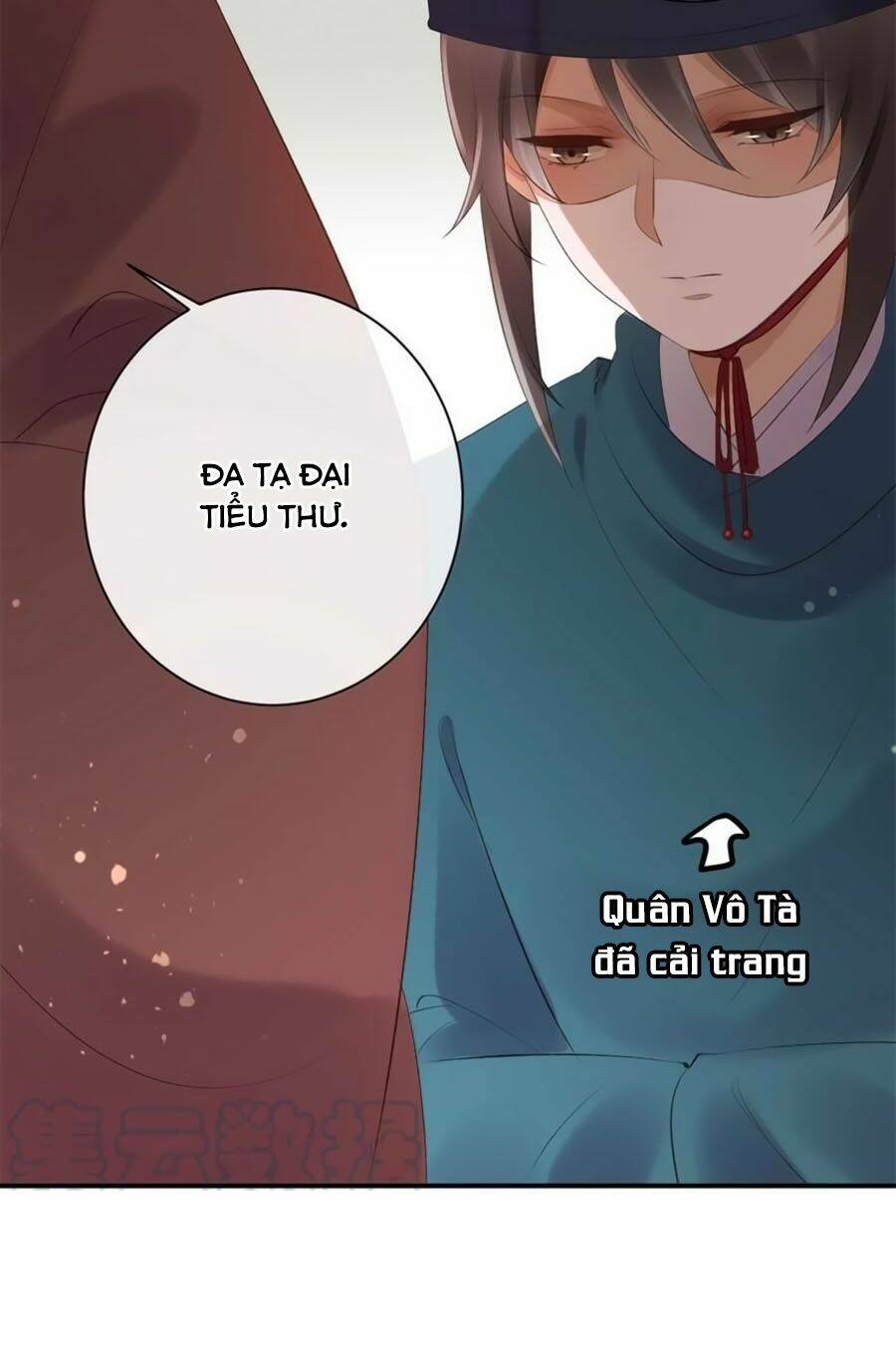 tuyệt thế thần y: phúc hắc đại tiểu thư chapter 37 - Trang 2