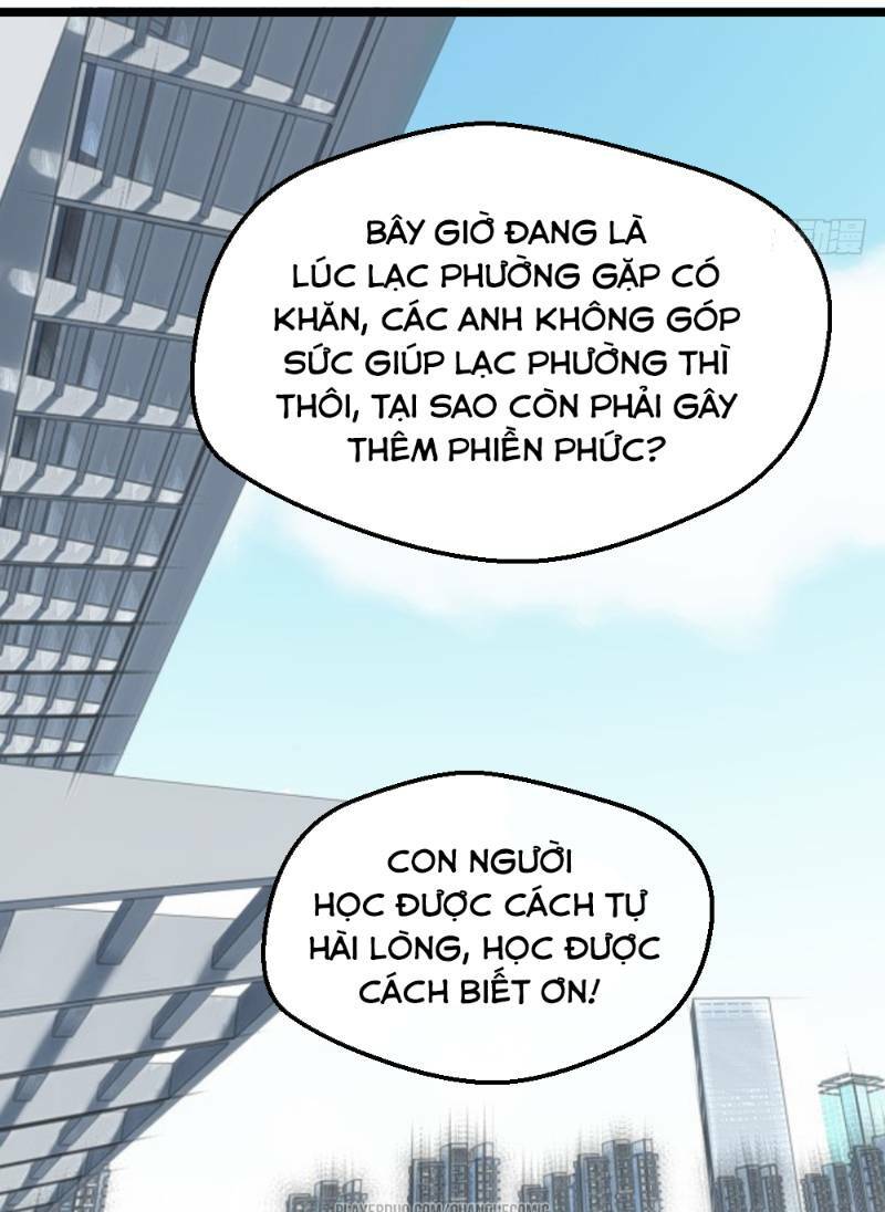 tuyệt thế thiên tài hệ thống chapter 33 - Trang 2