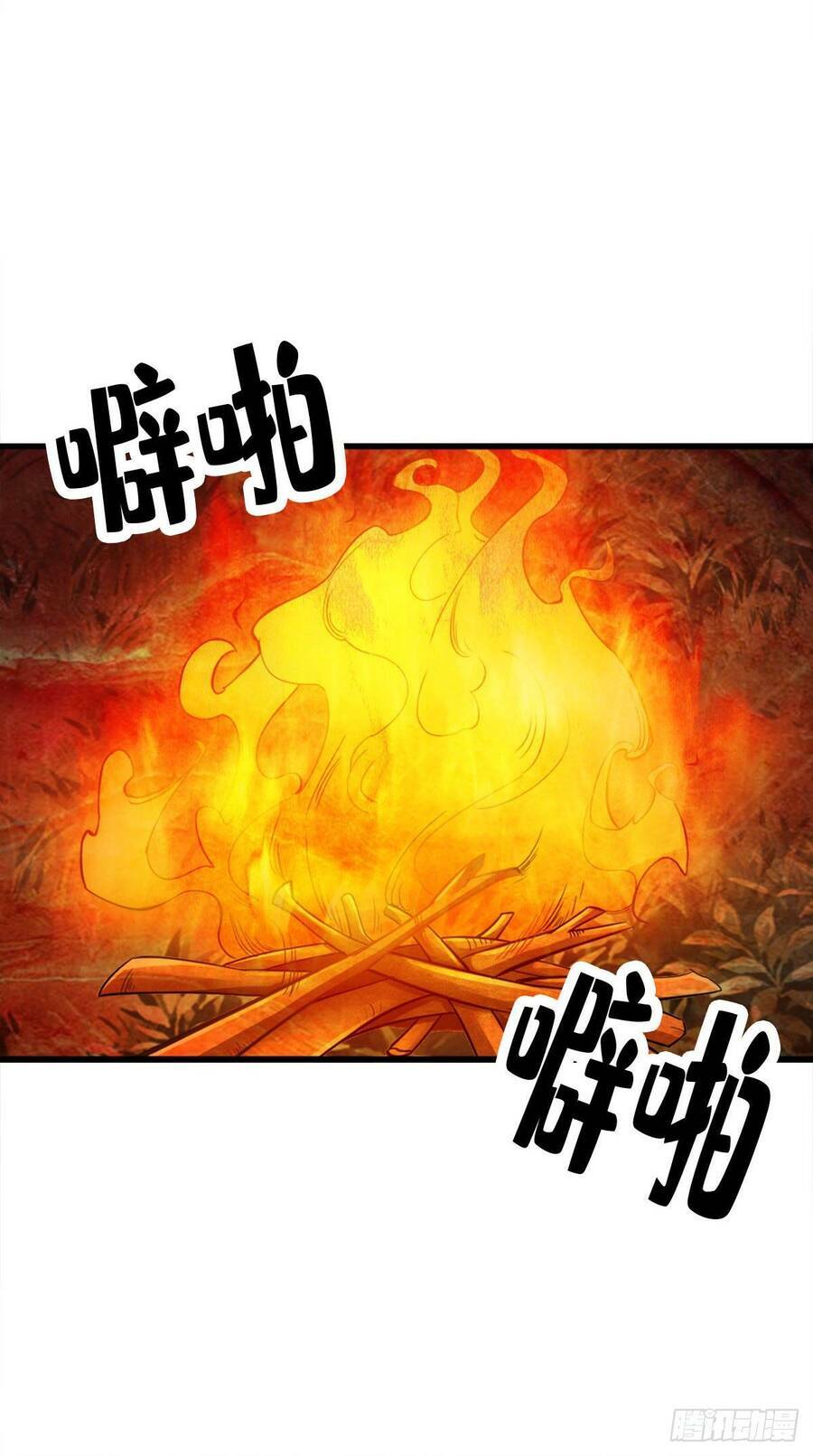 tuyệt thế võ công chapter 101 - Trang 2