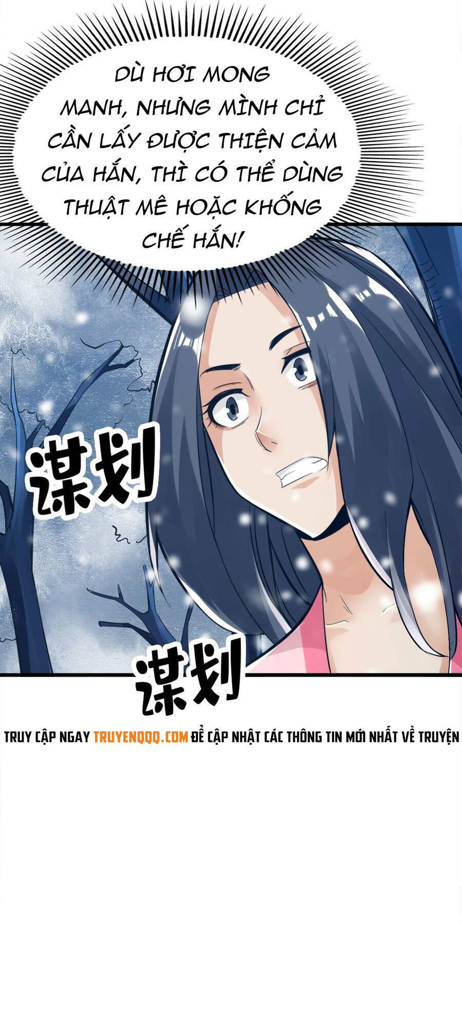 tuyệt thế võ công chapter 106 - Trang 2