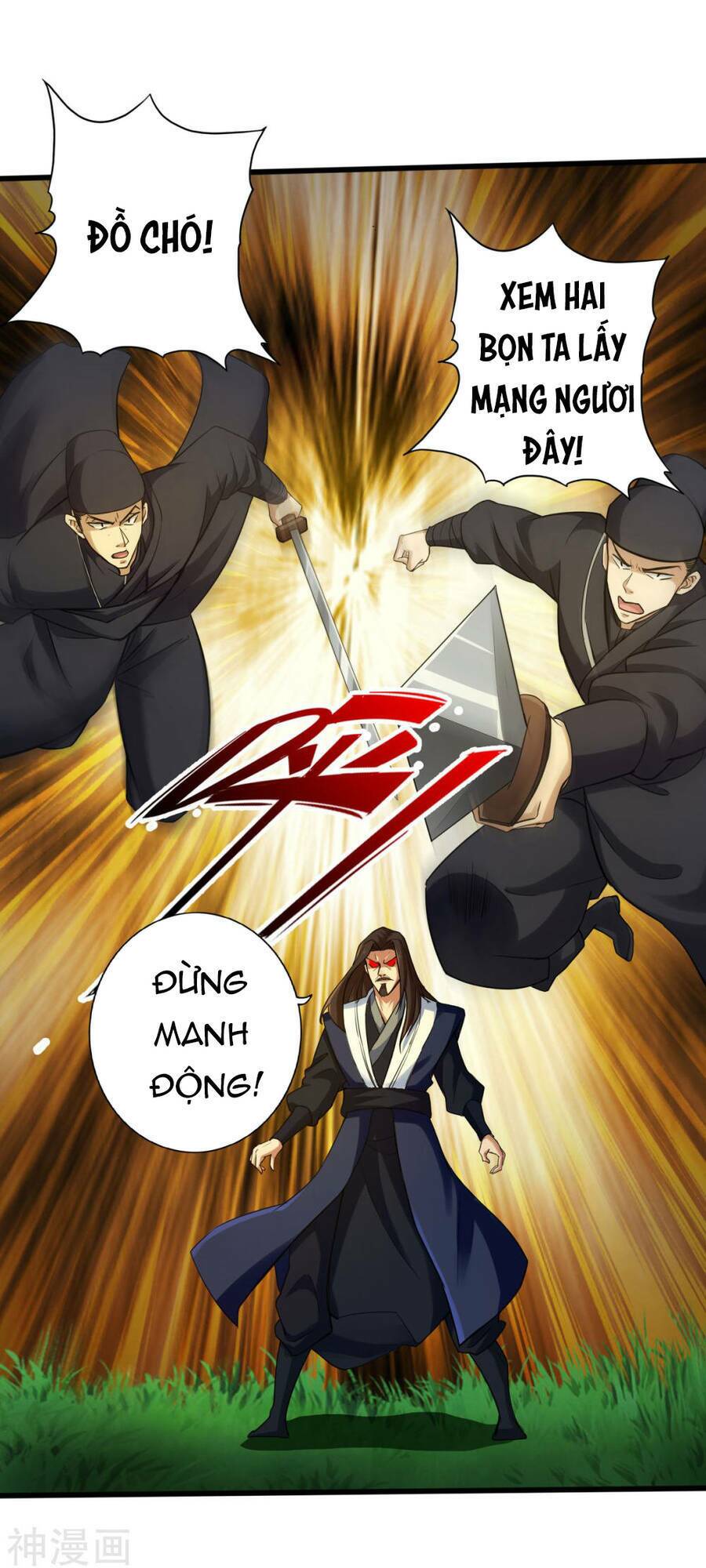 tuyệt thế võ công chapter 118 - Trang 2