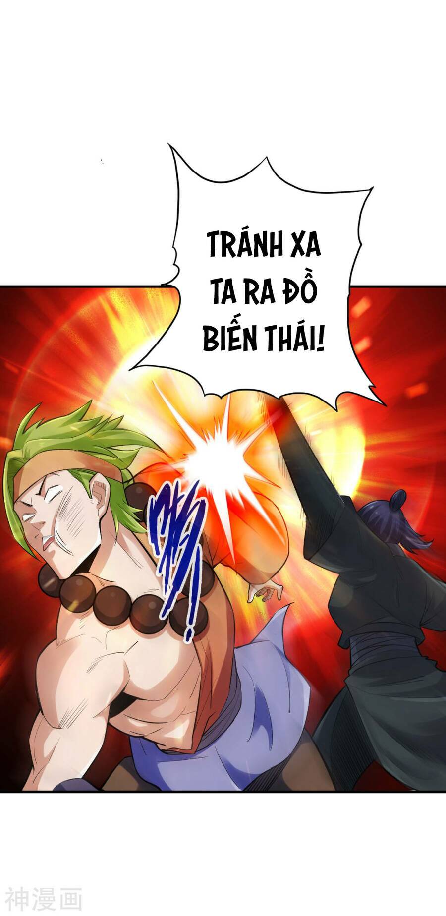 tuyệt thế võ công chapter 126 - Trang 2