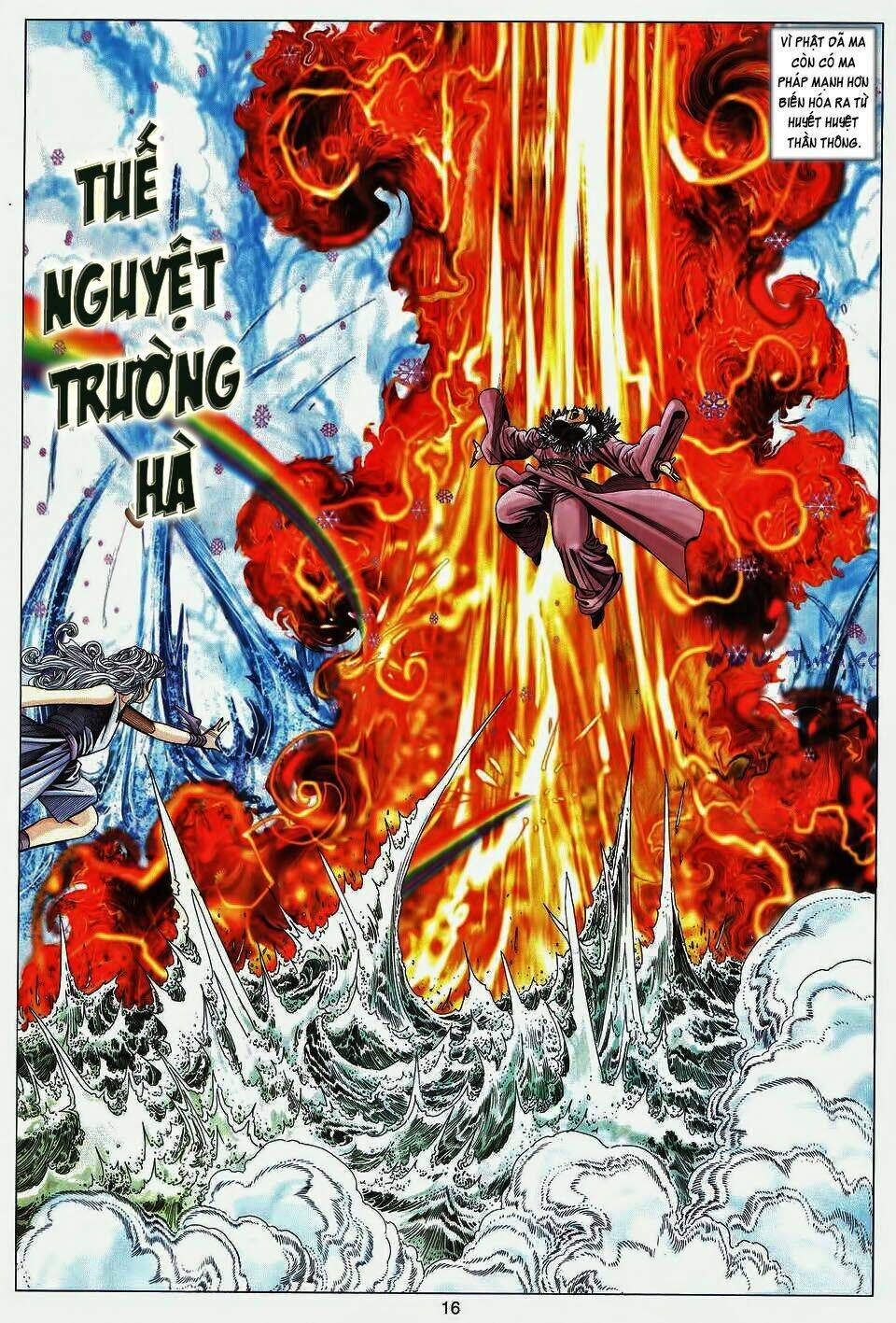 Tuyệt Thế Vô Song Chapter 190 - Trang 2