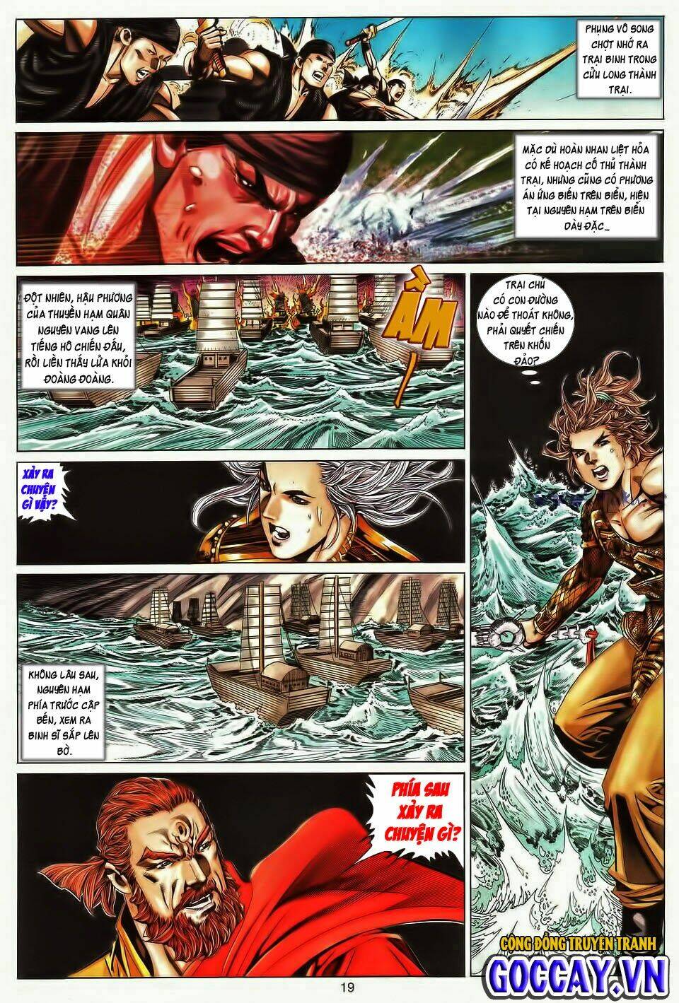 Tuyệt Thế Vô Song Chapter 194 - Trang 2