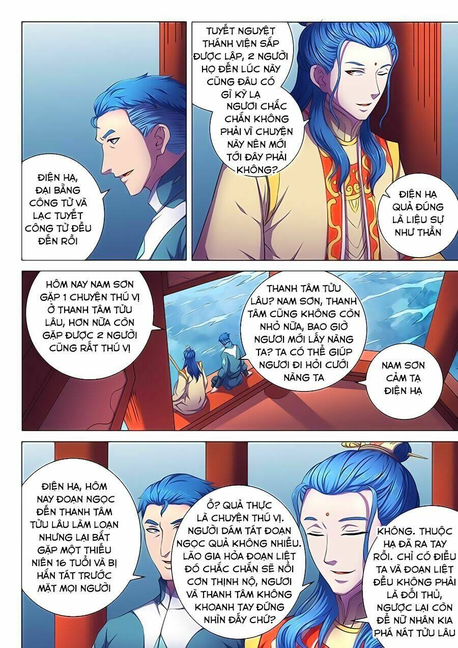 tuyệt thế võ thần chapter 187 - Trang 2