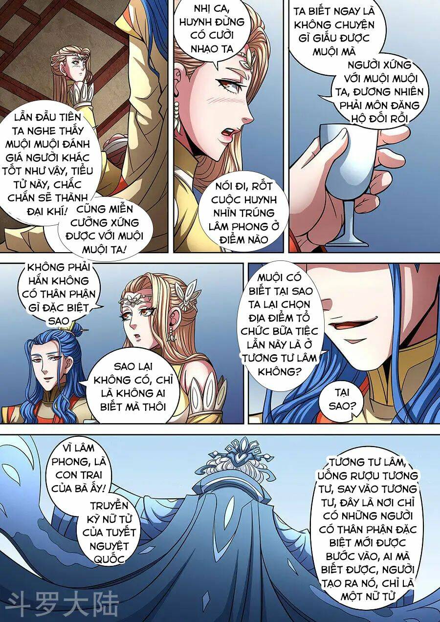 tuyệt thế võ thần chapter 267 - Trang 2