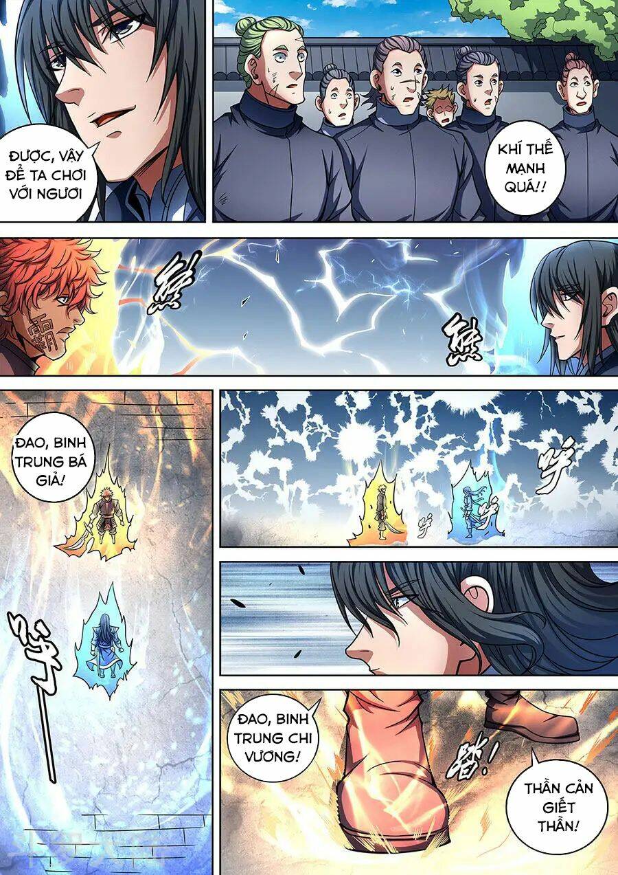 tuyệt thế võ thần chapter 267 - Trang 2