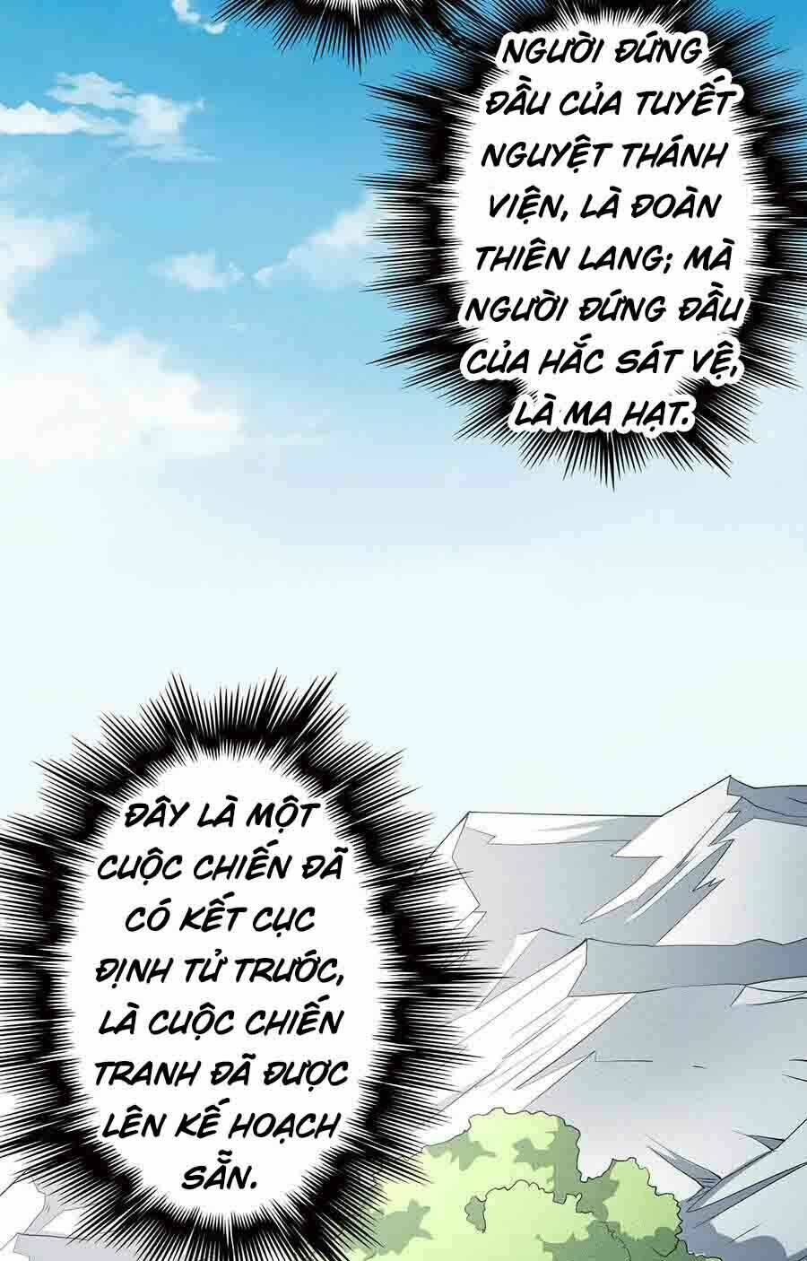 tuyệt thế võ thần chapter 297 - Next chapter 298