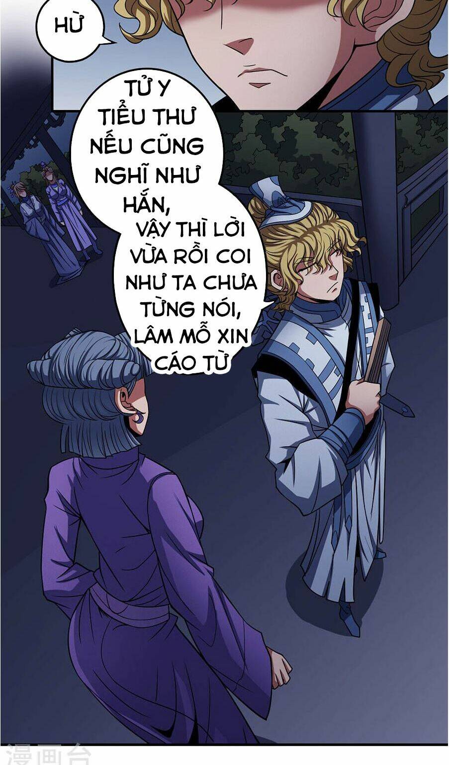 tuyệt thế võ thần chapter 305 - Trang 2