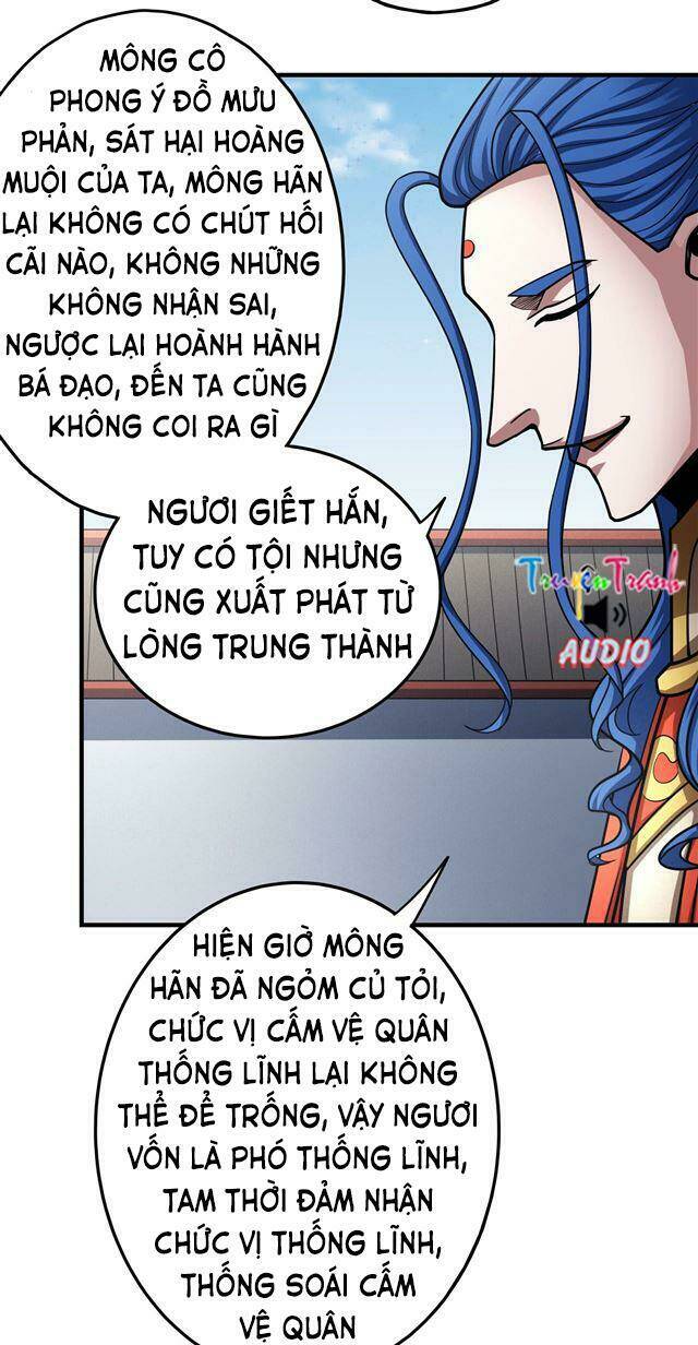 tuyệt thế võ thần chapter 330: - phong hầu bái tướng ( hồi 1 ) - Next chapter 331: - phong hầu bái tướng ( hồi 2 )