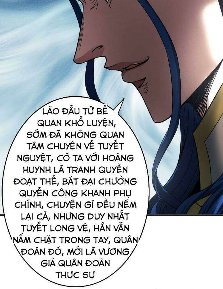 tuyệt thế võ thần chapter 332: - phong hầu bái tướng ( hồi 3 ) - Trang 2