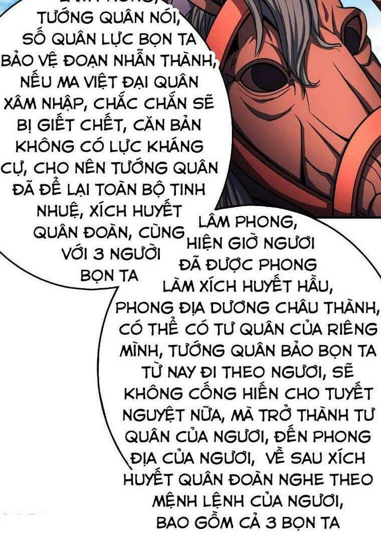 tuyệt thế võ thần chapter 332: - phong hầu bái tướng ( hồi 3 ) - Trang 2