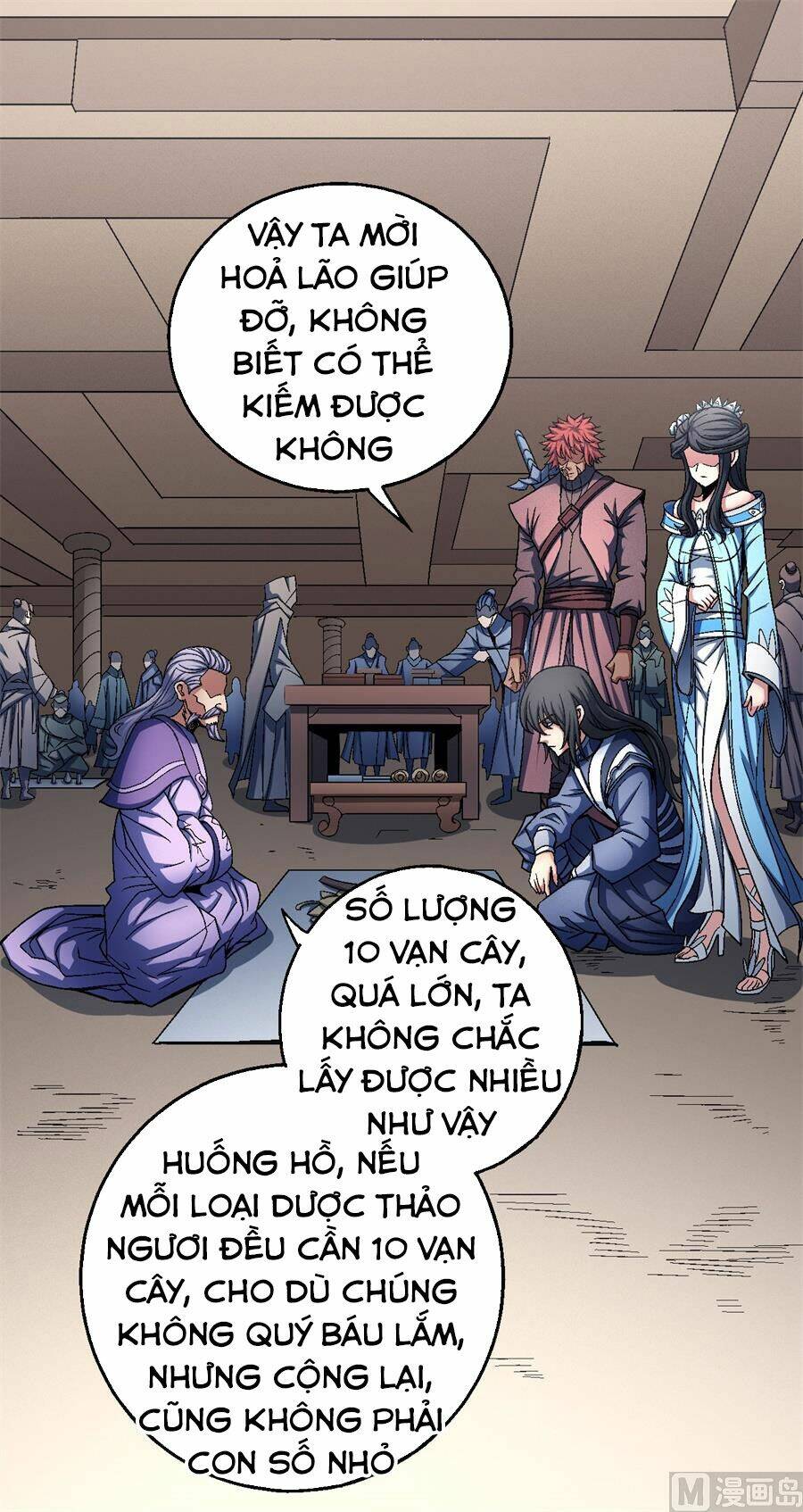 tuyệt thế võ thần Chapter 351 - Trang 2