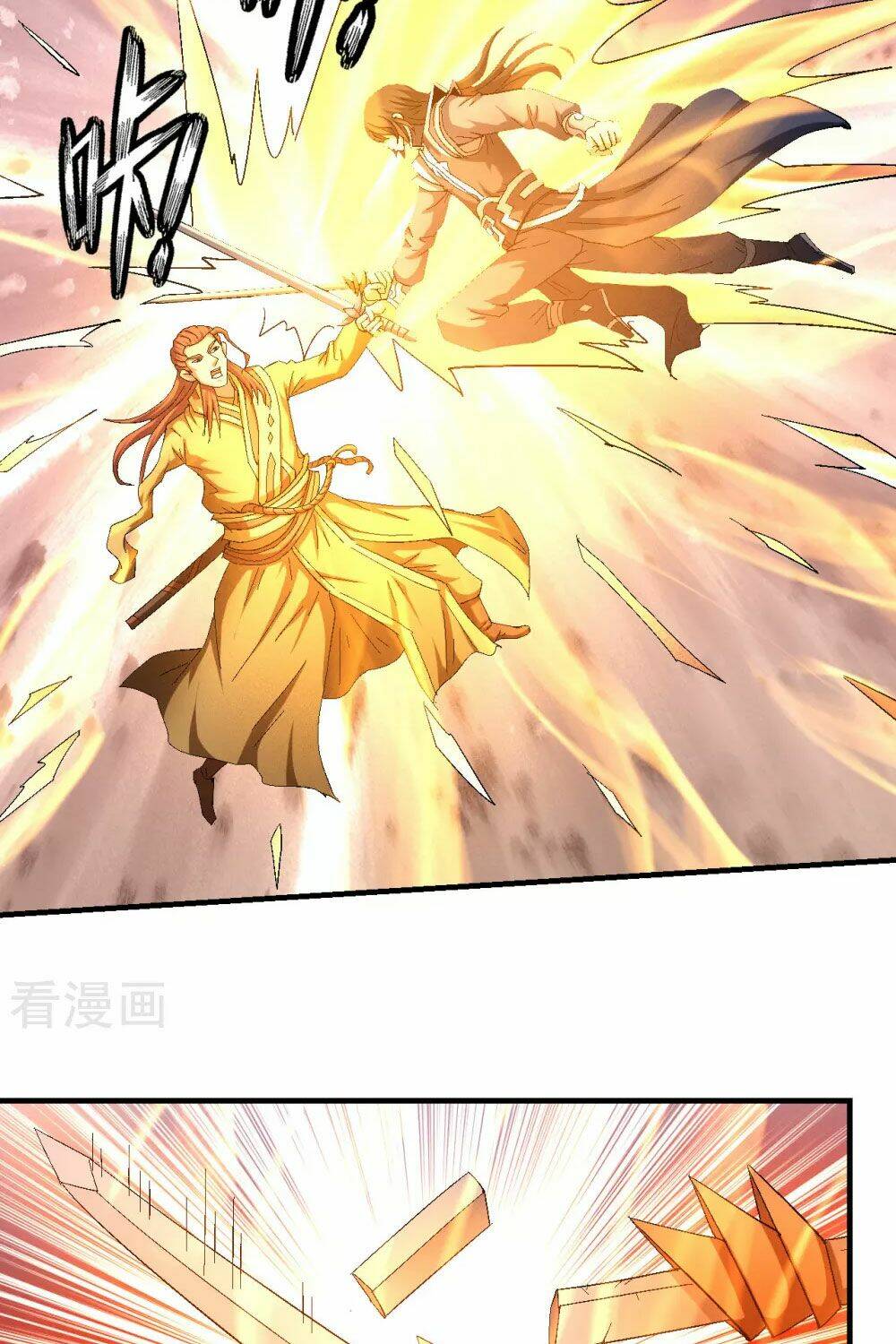 tuyệt thế võ thần chapter 422: raw - Next Chapter 423