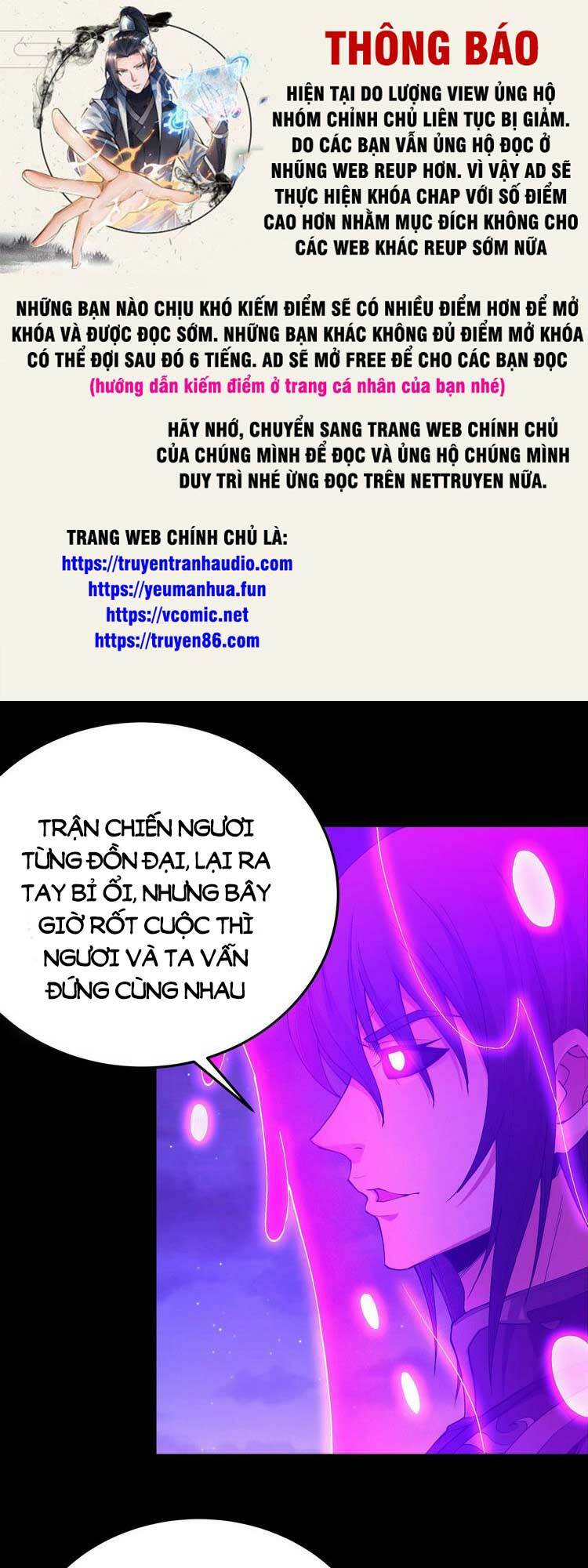 tuyệt thế võ thần chapter 564 - Next chapter 565