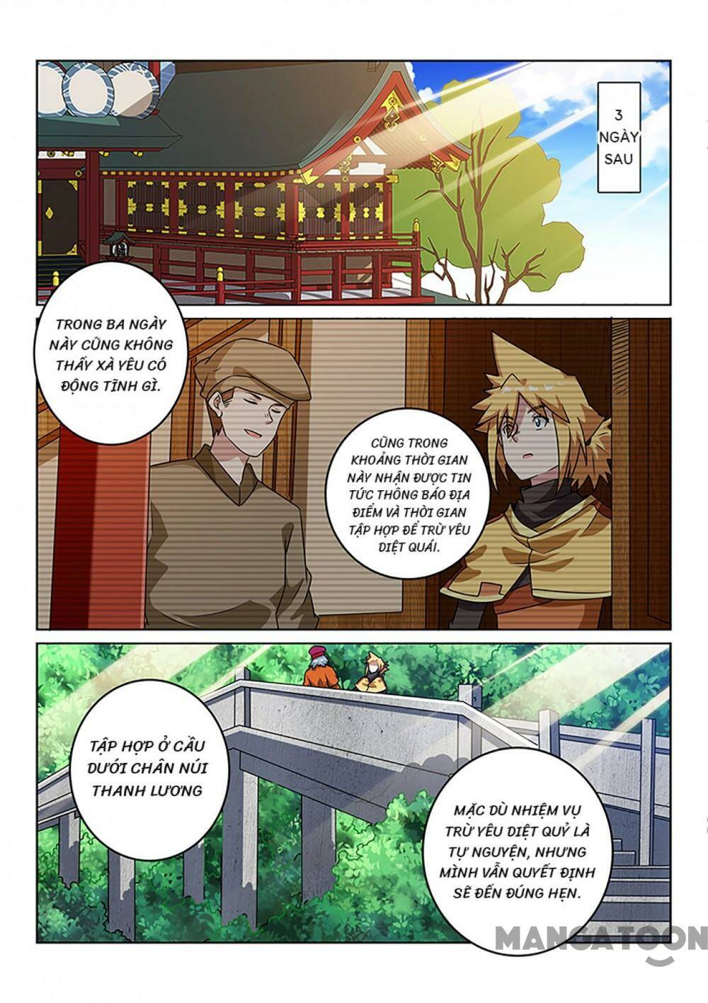 tuyệt thế yêu đế chapter 108 - Trang 2