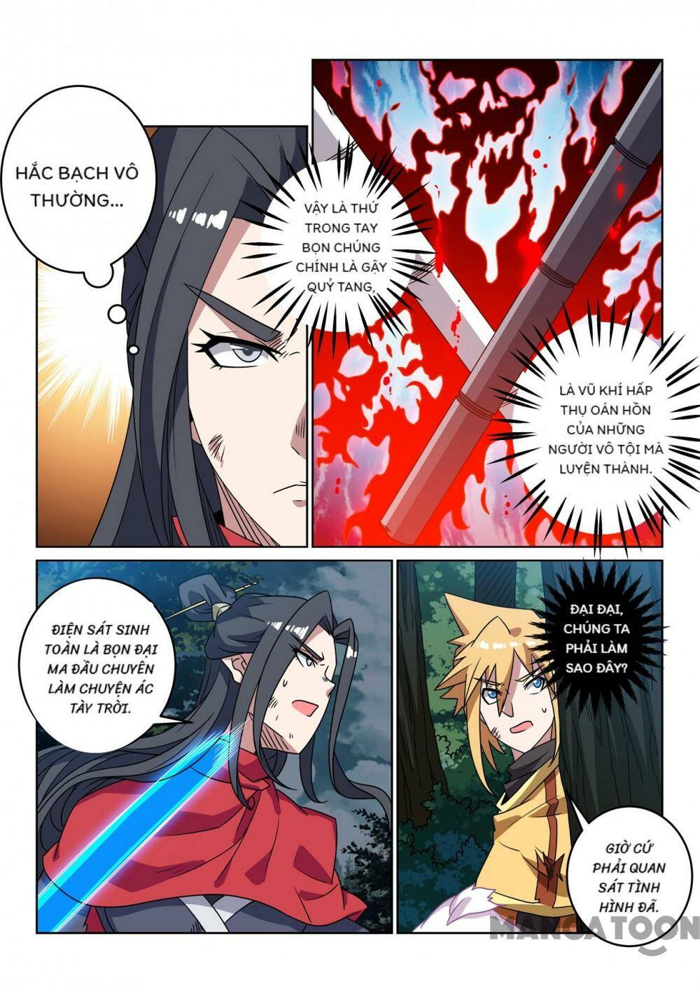 tuyệt thế yêu đế chapter 136 - Trang 2