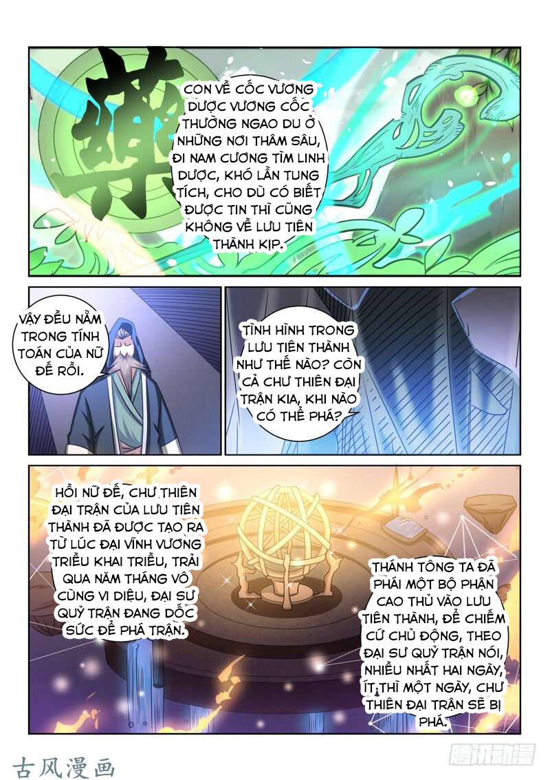 tuyệt thế yêu đế chapter 54 - Next chapter 55