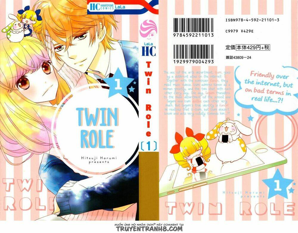 Twin Roll Chapter 1 - Trang 2