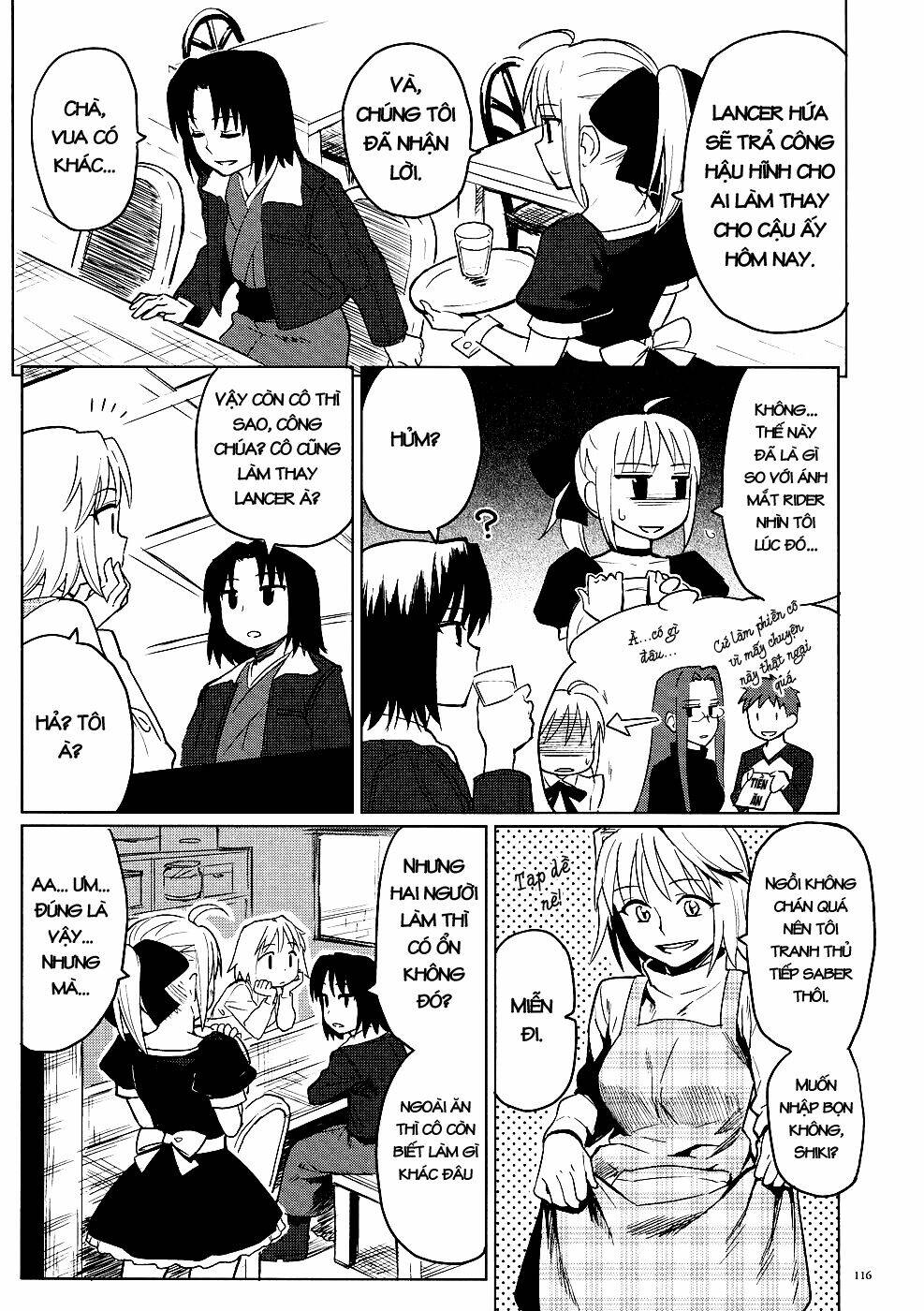 Type-Moon Doujinshi Chapter 1 - Next Chapter 2