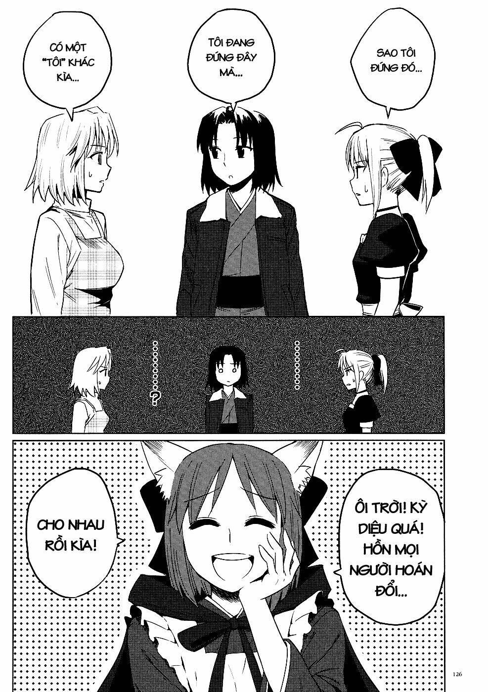 Type-Moon Doujinshi Chapter 1 - Next Chapter 2