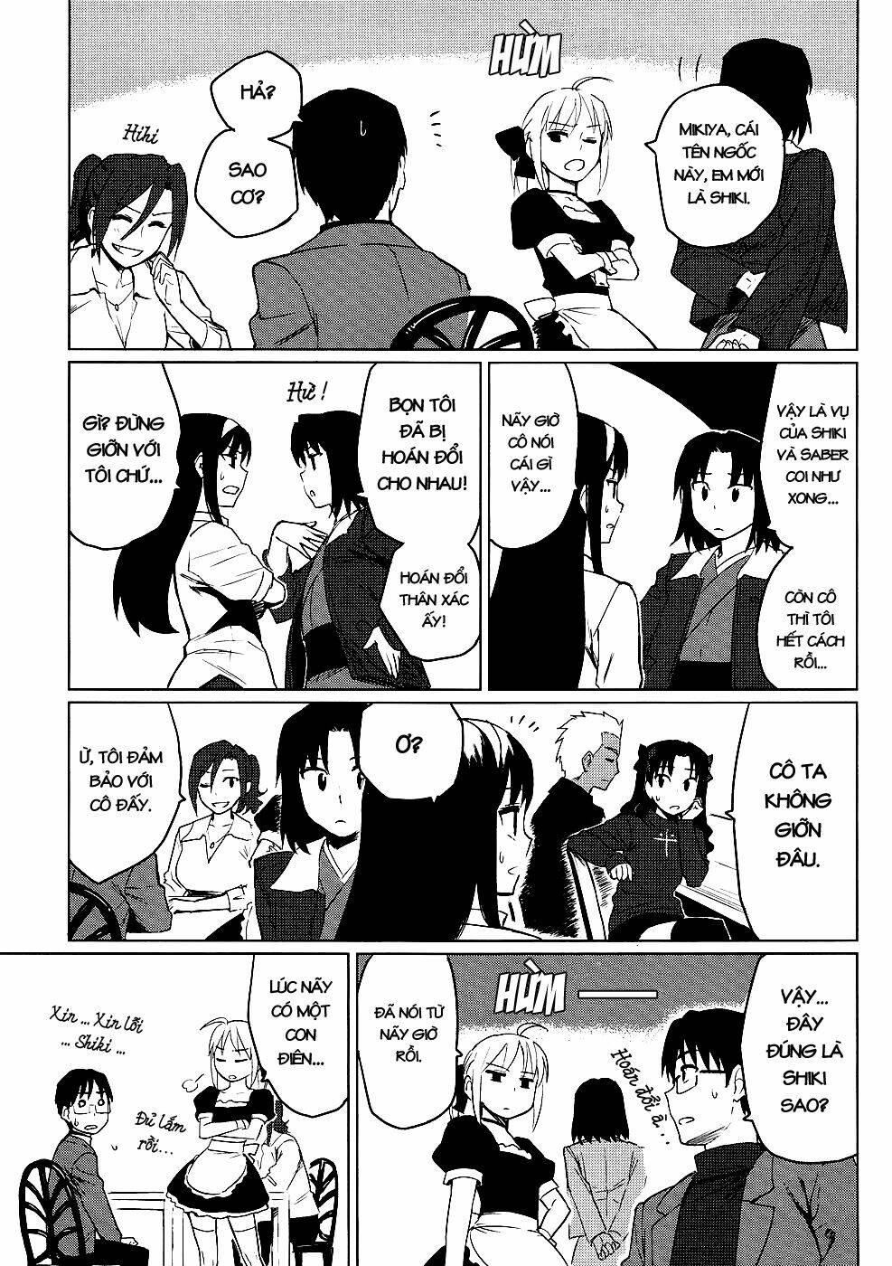 Type-Moon Doujinshi Chapter 1 - Next Chapter 2