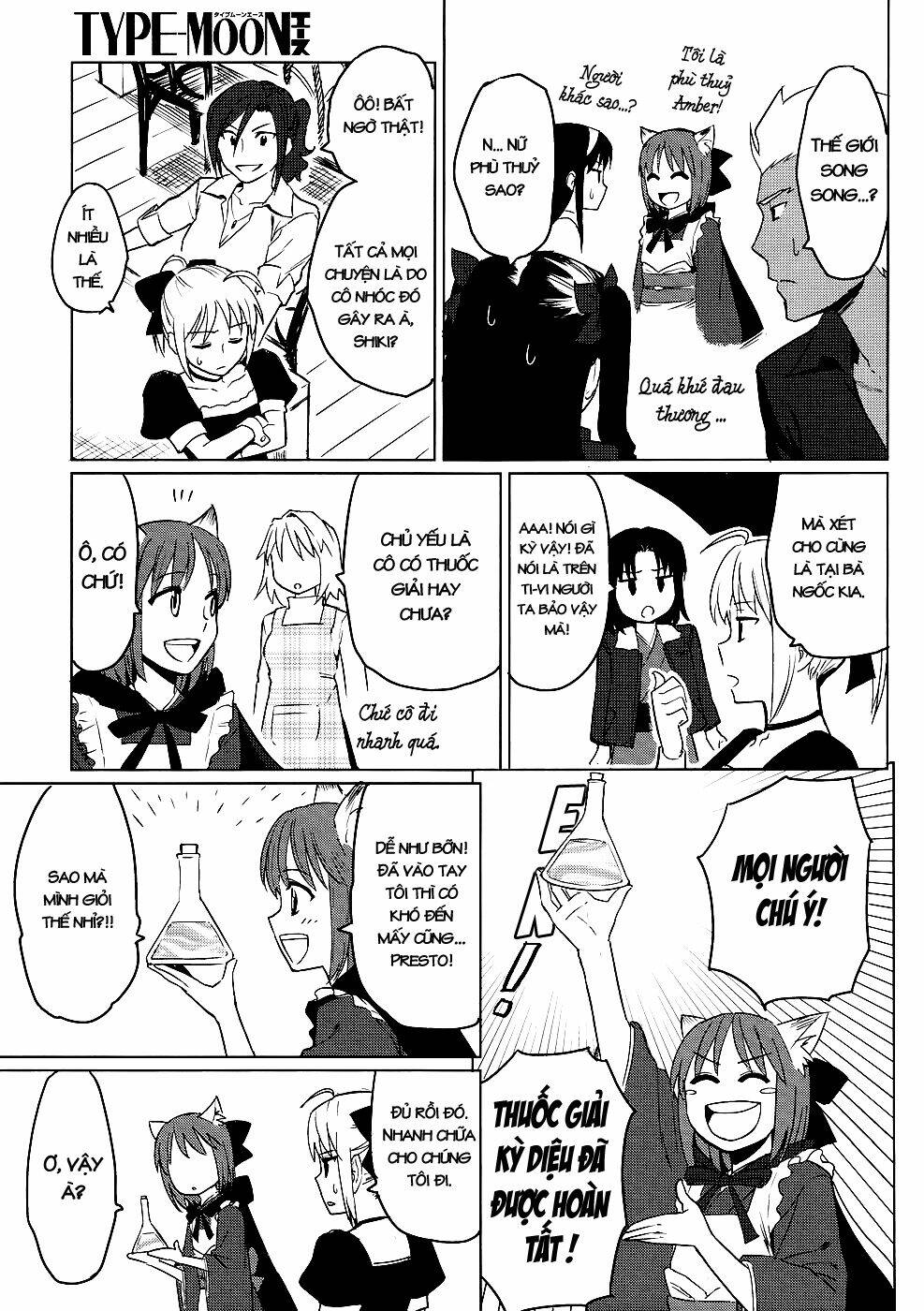 Type-Moon Doujinshi Chapter 1 - Next Chapter 2