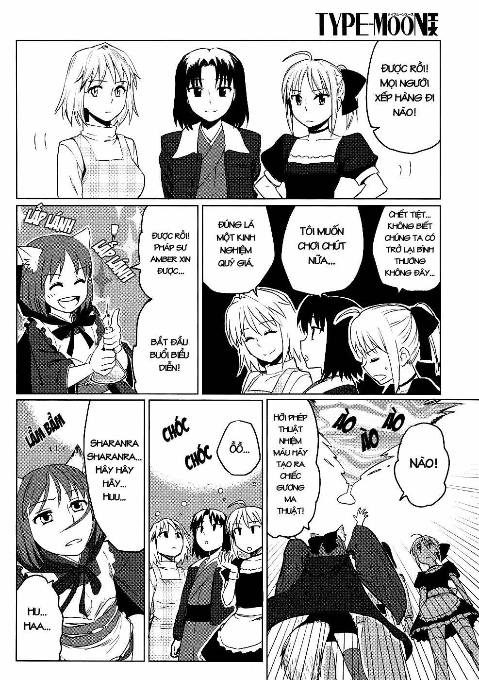 Type-Moon Doujinshi Chapter 1 - Next Chapter 2