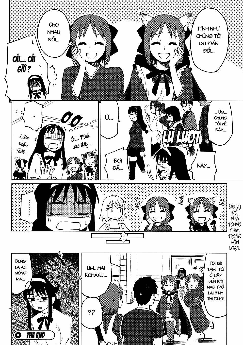 Type-Moon Doujinshi Chapter 1 - Next Chapter 2