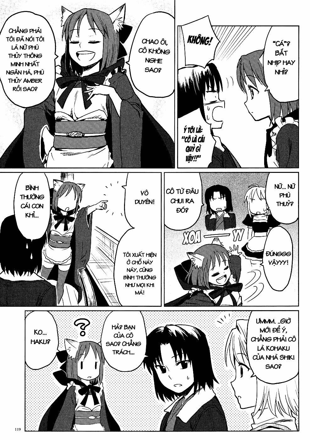 Type-Moon Doujinshi Chapter 1 - Next Chapter 2