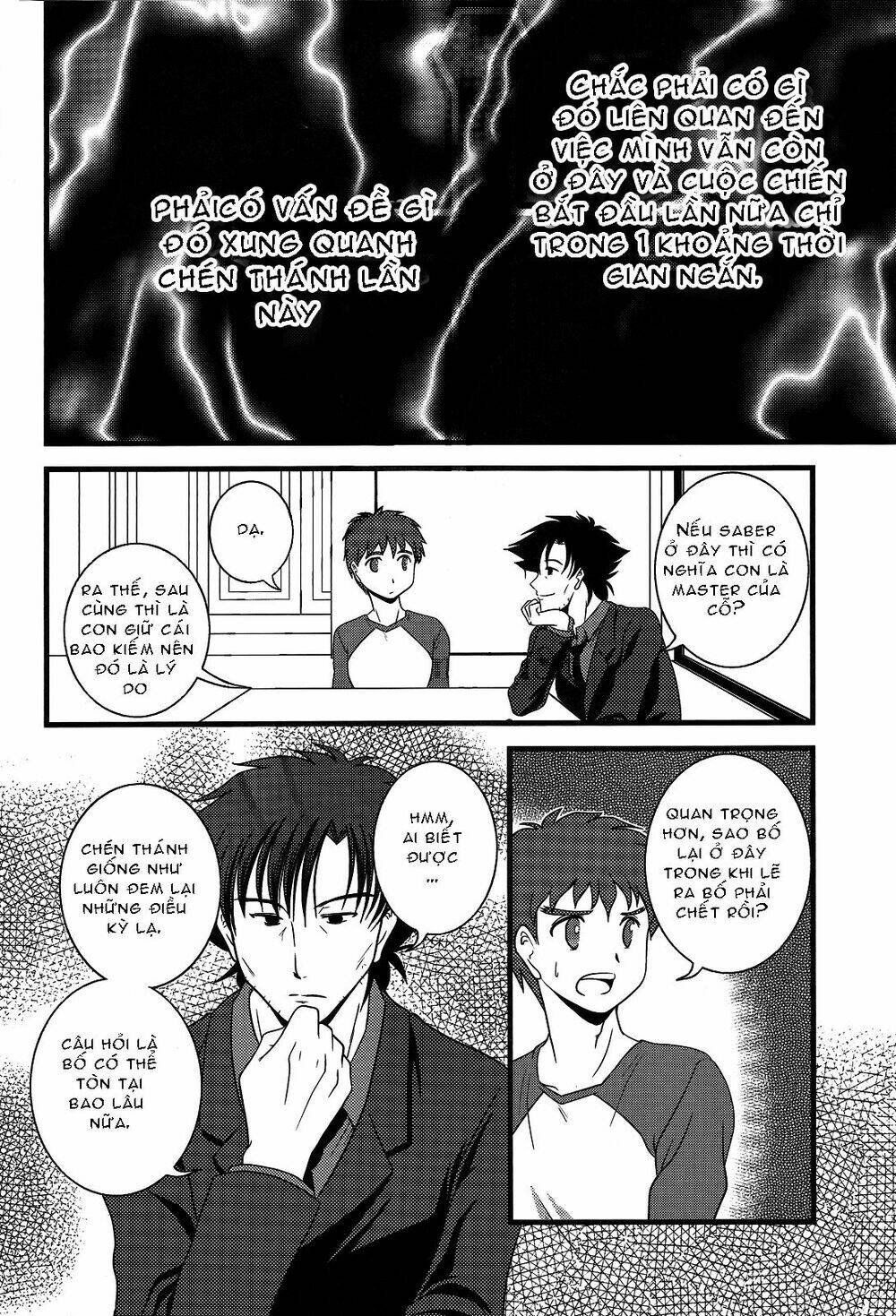 Type-Moon Doujinshi Chapter 5 - Trang 2