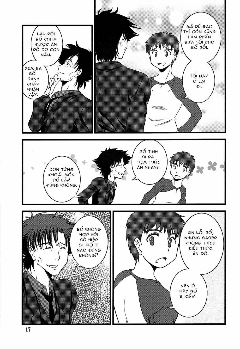 Type-Moon Doujinshi Chapter 5 - Trang 2