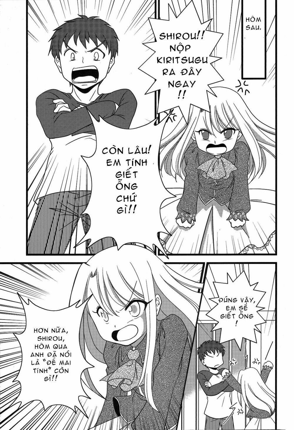 Type-Moon Doujinshi Chapter 5 - Trang 2