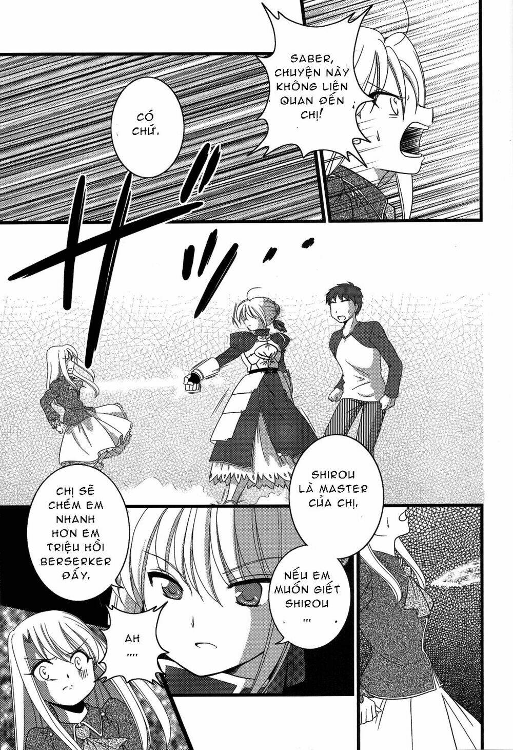 Type-Moon Doujinshi Chapter 5 - Trang 2