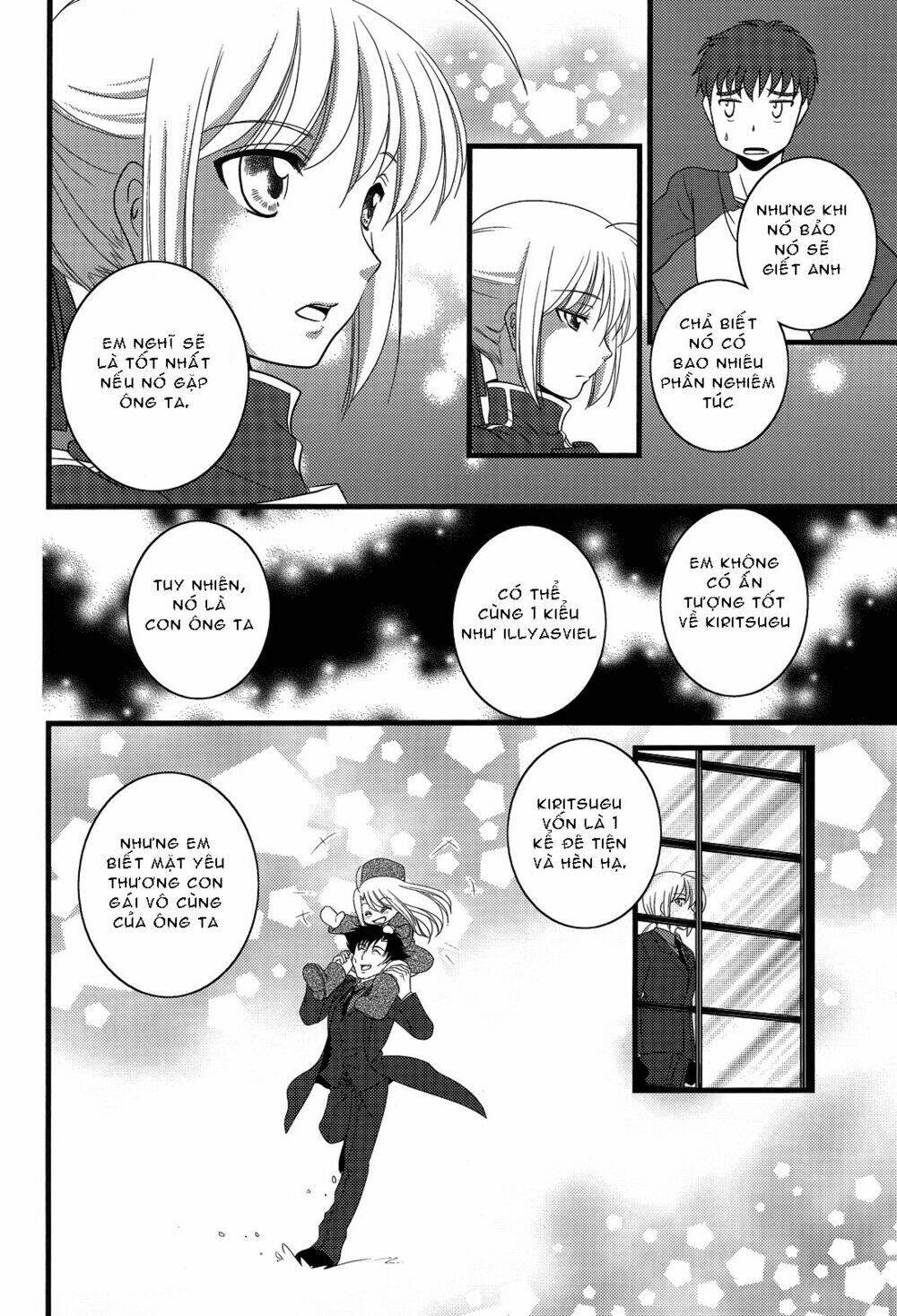 Type-Moon Doujinshi Chapter 5 - Trang 2