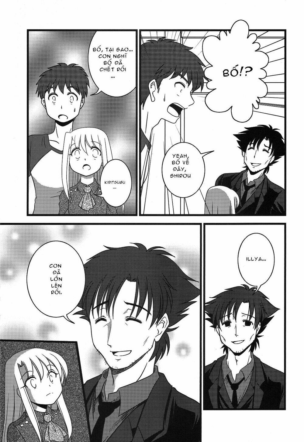 Type-Moon Doujinshi Chapter 5 - Trang 2