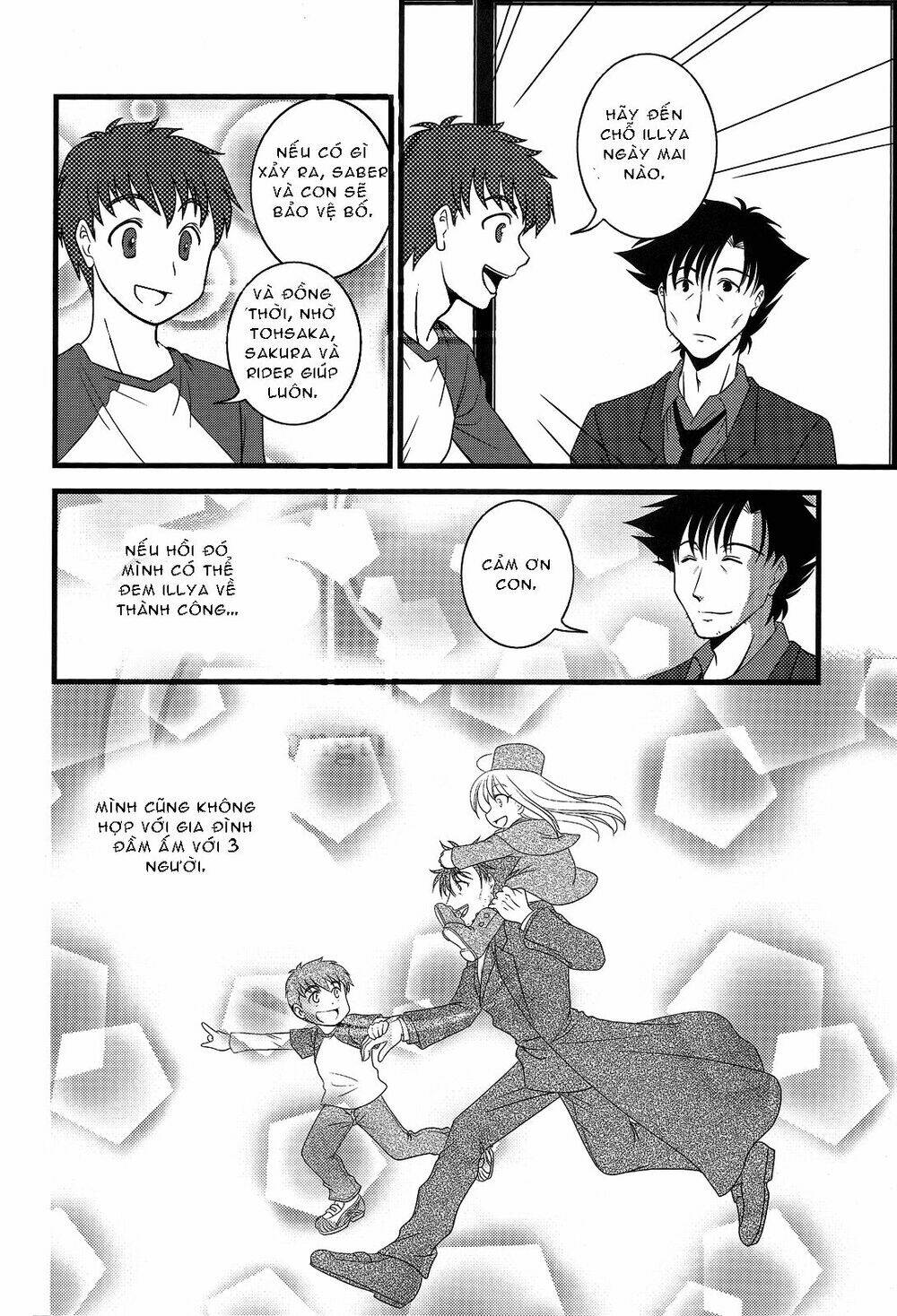 Type-Moon Doujinshi Chapter 5 - Trang 2