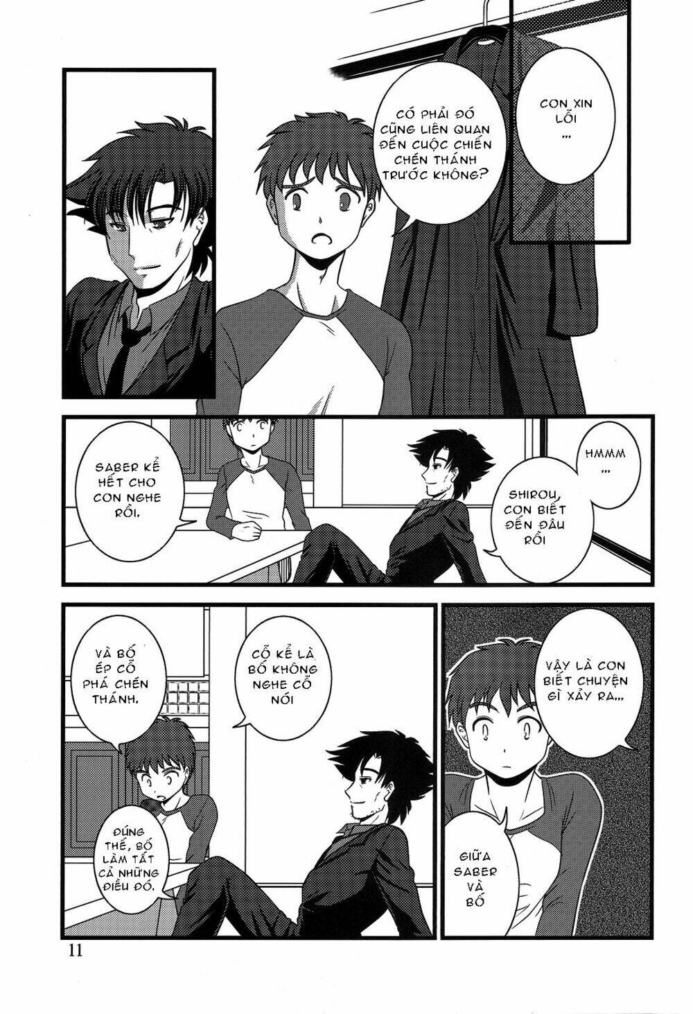 Type-Moon Doujinshi Chapter 5 - Trang 2