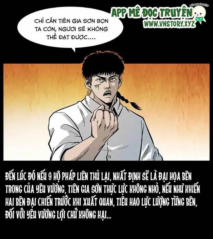 u minh ngụy tượng chapter 108 - Trang 2