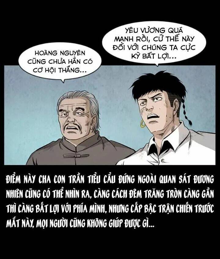 u minh ngụy tượng chapter 109 - Trang 2