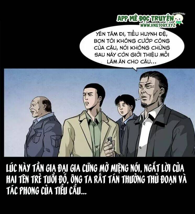 u minh ngụy tượng chapter 119.5: thi sát trên môi sơn - Trang 2