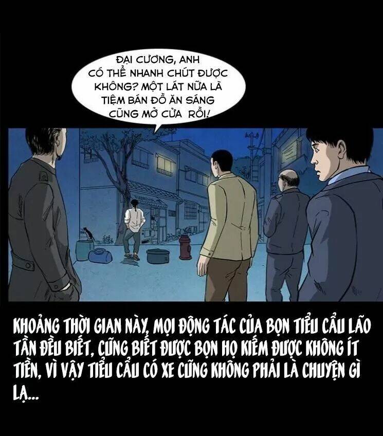 u minh ngụy tượng chapter 119.5: thi sát trên môi sơn - Trang 2