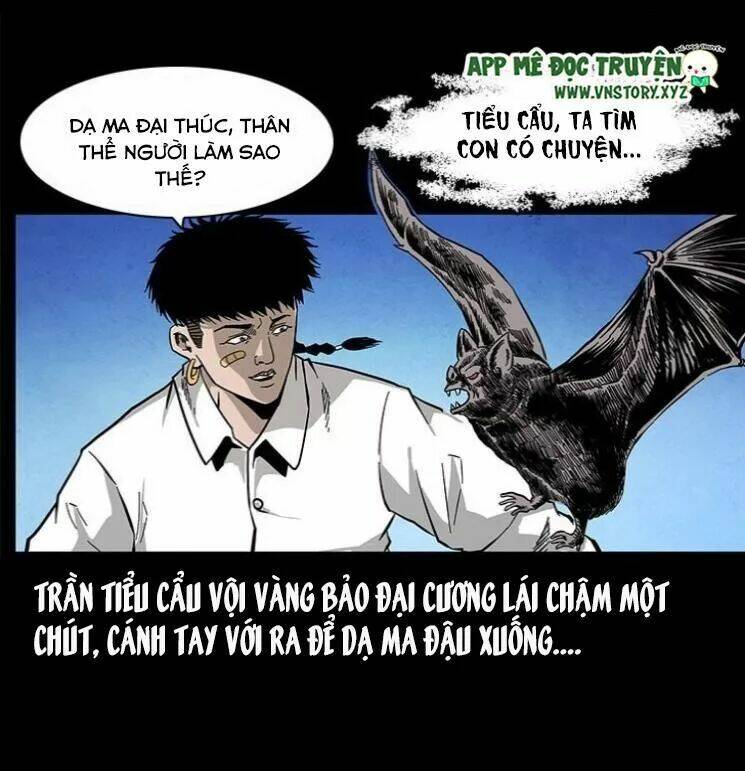 u minh ngụy tượng chapter 119.5: thi sát trên môi sơn - Trang 2