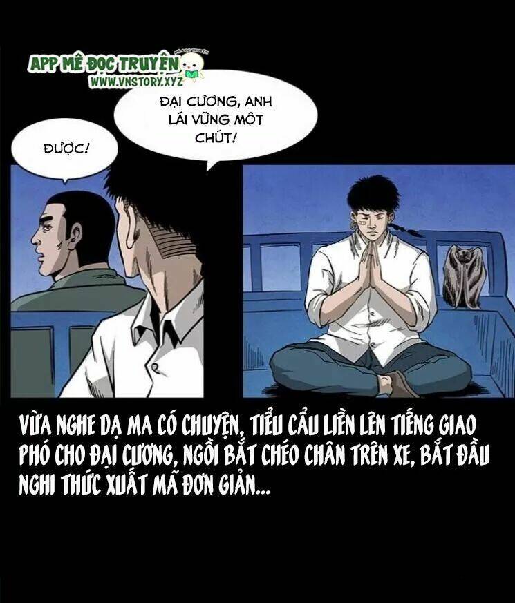 u minh ngụy tượng chapter 119.5: thi sát trên môi sơn - Trang 2