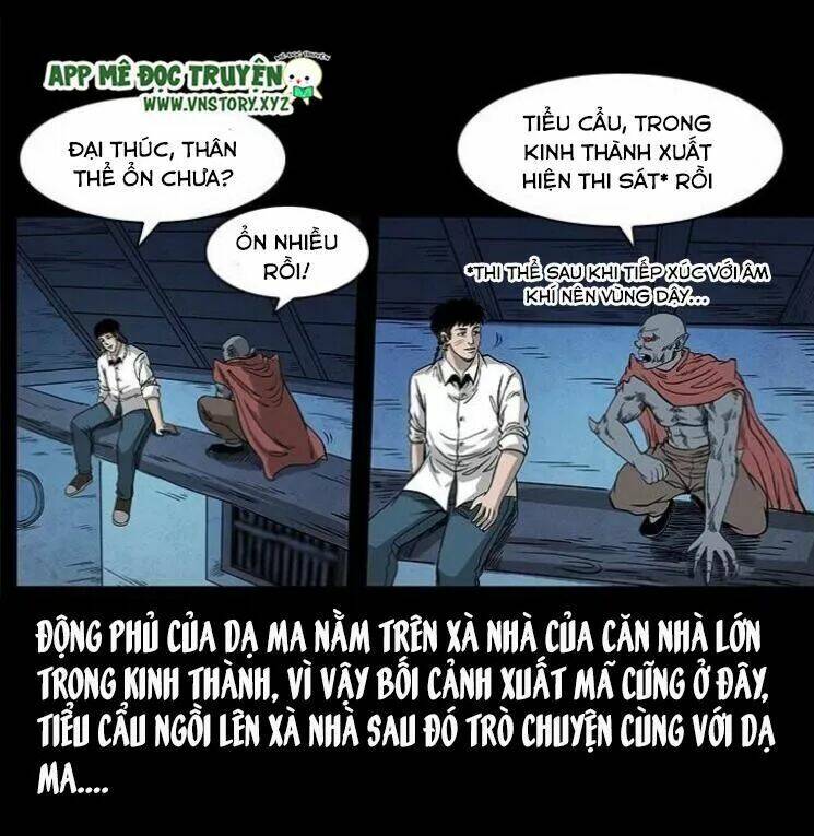 u minh ngụy tượng chapter 119.5: thi sát trên môi sơn - Trang 2