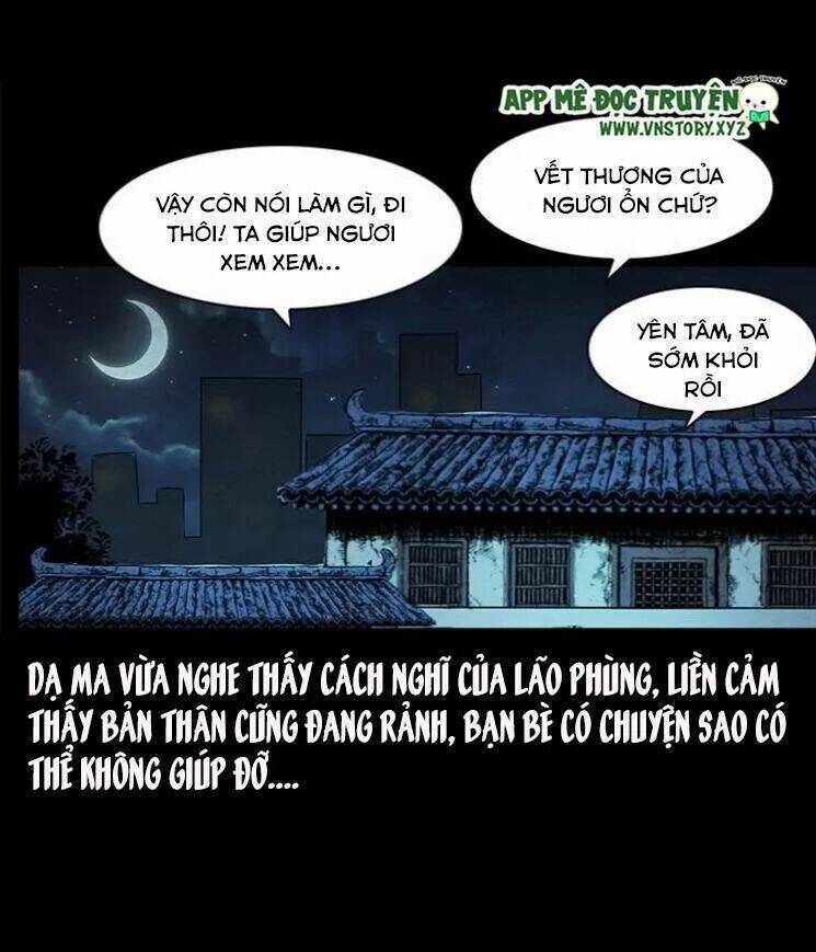 u minh ngụy tượng chapter 119.5: thi sát trên môi sơn - Trang 2