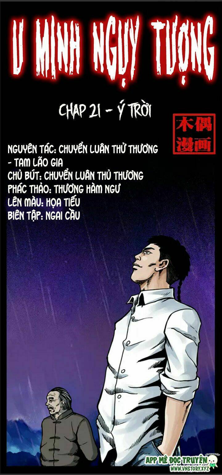 u minh ngụy tượng chapter 21 - Next chapter 22