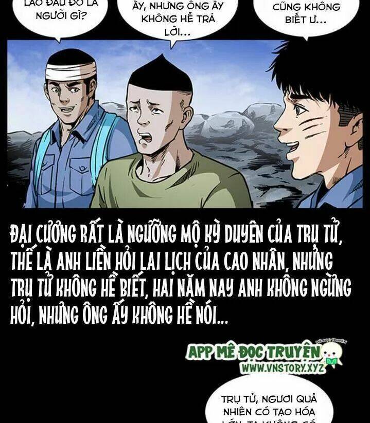 u minh ngụy tượng chapter 285: tiểu đệ mạnh nhất lịch sử - Trang 2