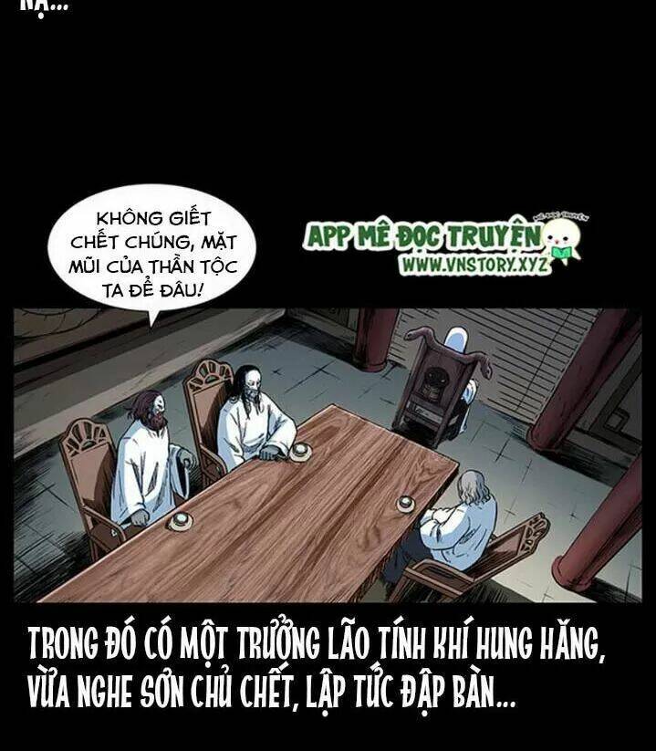 u minh ngụy tượng chapter 285: tiểu đệ mạnh nhất lịch sử - Trang 2